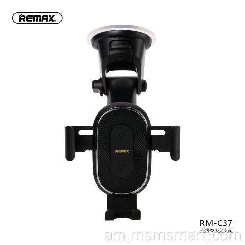 Remax እኛን ይቀላቀሉ RM-C37 ፈጣን የመኪና ክፍያ